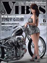 VIBES<br> VIBES【バイブズ】2016年6月号