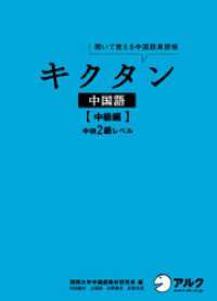 ԢŹ֥ȥ㤨[DL]ԡ渡٥פβǤʤ2,200ߤˤʤޤ
