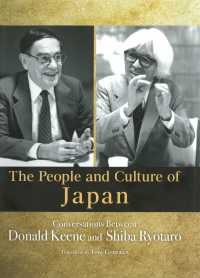 The People and Culture of Japan - Conversations Between Don