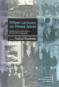 Fifteen Lectures on Showa Japan - Road to the Pacific War in Recent Historiography