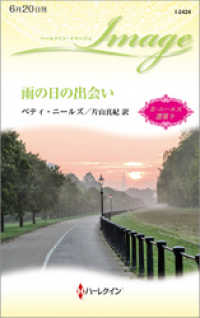 ԢŹ֥ȥ㤨ֱνв񤤡٥ƥˡ륺 פβǤʤ648ߤˤʤޤ