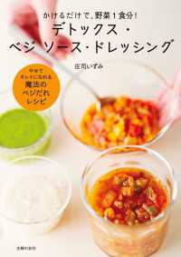 ڥ 쥷Ԥβ