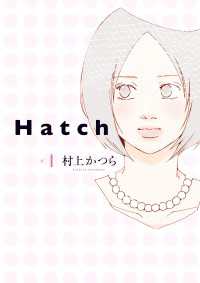 FEEL COMICS<br> Hatch（１）