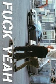 月刊デジタルファクトリー<br> FUCK YEAH