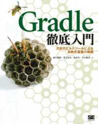 礭 ɽˡ Ѹβ