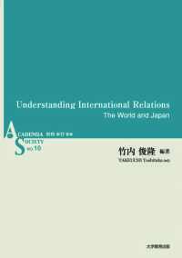 Understanding International Relations - The World and Japan