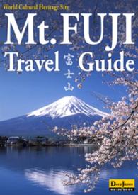 Mt. FUJI Travel Guide