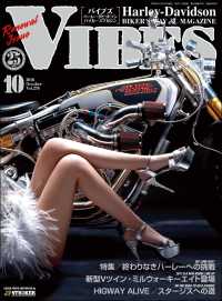 VIBES<br> VIBES【バイブズ】2016年10月号
