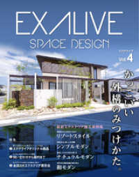 EXALIVE Vol.4