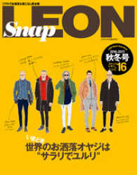 Snap LEON vol.16 LEON