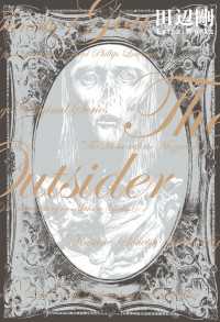 ビームコミックス<br> The Outsider　田辺剛 Extra Works