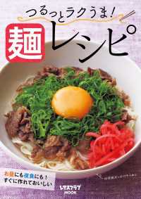 ԢŹ֥ȥ㤨֤Ĥäȥ饯ޡͥ쥷ԡפβǤʤ858ߤˤʤޤ