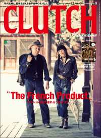 ԢŹ֥ȥ㤨CLUTCH Magazine Vol.9פβǤʤ509ߤˤʤޤ