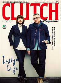 CLUTCH Magazine Vol.15