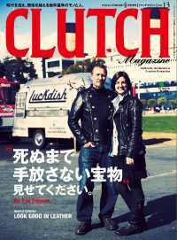CLUTCH Magazine Vol.13