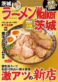Ųϻ 顼β