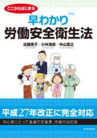 ԢŹ֥ȥ㤨֡ڿǡۤϤޤ롡狼ϫƯˡפβǤʤ1,512ߤˤʤޤ