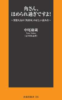 ưȤ ɤβ