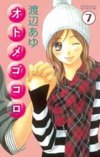 ԢŹ֥ȥ㤨֥ȥᥴʬǡʣˡפβǤʤ108ߤˤʤޤ