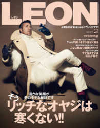 LEON 2017年 02月号 LEON