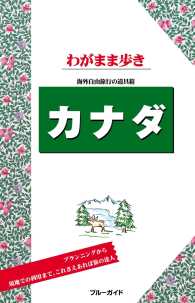 ԢŹ֥ȥ㤨֥֥롼ɤ郎ޤ⤭ʥפβǤʤ1,846ߤˤʤޤ
