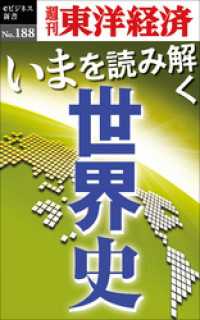 Ǥ ӥͥβ