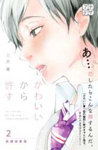 ꤵβ