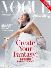 VOGUE Wedding Vol.9