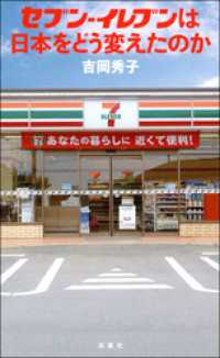 ӥ ԡβ