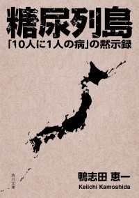  θ 褦β