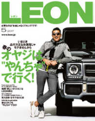 LEON<br> LEON 2017年 05月号