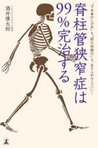 륻å դβ