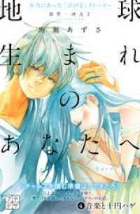  β