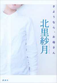 븶 ­β