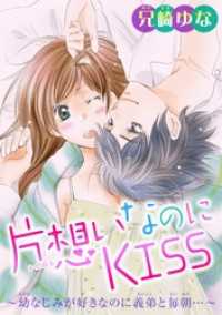 ԢŹ֥ȥ㤨ۤʤΤKISS?ĤʤߤʤΤ˵ī? 2פβǤʤ216ߤˤʤޤ