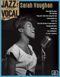 小学館ウィークリーブック<br> JAZZ VOCAL COLLECTION TEXT ONLY 3　サラ・ヴォーン