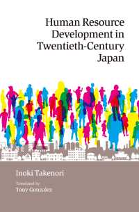 Human Resource Development in Twentieth-Century Japan
