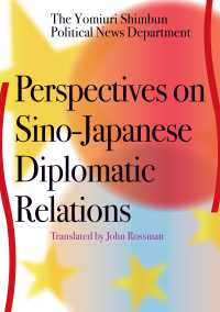 Perspectives on Sino-Japanese Diplomatic Relations