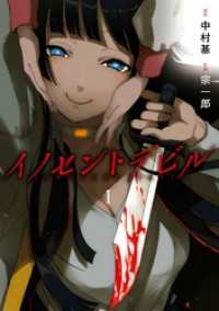 ե꡼ޡβ