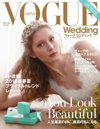 VOGUE Wedding Vol.10