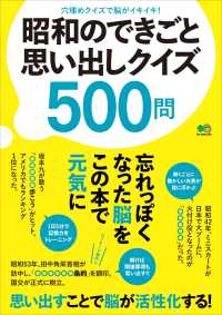 ԢŹ֥ȥ㤨־¤ΤǤȻפФ500פβǤʤ611ߤˤʤޤ