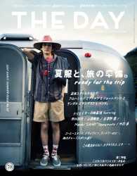 THE DAY 2017 Early Summer Issue