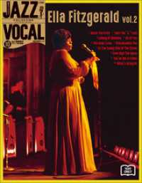 小学館ウィークリーブック<br> JAZZ VOCAL COLLECTION TEXT ONLY 10　エラ・フィッツジェラルド　Vol．2