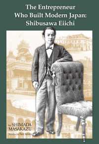 ԢŹ֥ȥ㤨The Entrepreneur Who Built Modern JapanפβǤʤ2,541ߤˤʤޤ