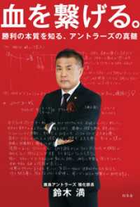 ԢŹ֥ȥ㤨ַҤ롣ܼΤ롢ȥ顼οפβǤʤ1,144ߤˤʤޤ