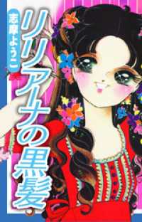 ����Ԣ����Ź�����֥��ȥ����㤨��֥�ꥢ���ʤι�ȱ�פβ����Ǥ������ʤ�324�ߤˤʤ�ޤ���