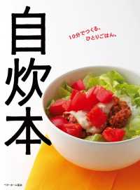 ѥ ӥˤβ
