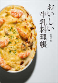 ޥ 饿 쥷 ͵ åѥåɤβ