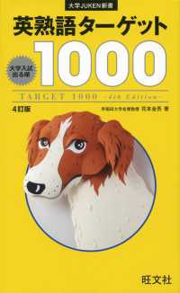 ԢŹ֥ȥ㤨ֱѽϸ쥿å1000 4ǡפβǤʤ993ߤˤʤޤ