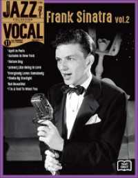 JAZZ VOCAL COLLECTION TEXT ONLY 11　フランク・シナトラ　Vol．2 小学館ウィークリーブック